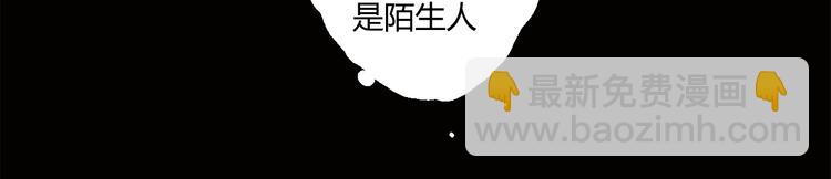 第2话 火车惊魂(1/2)-第3话