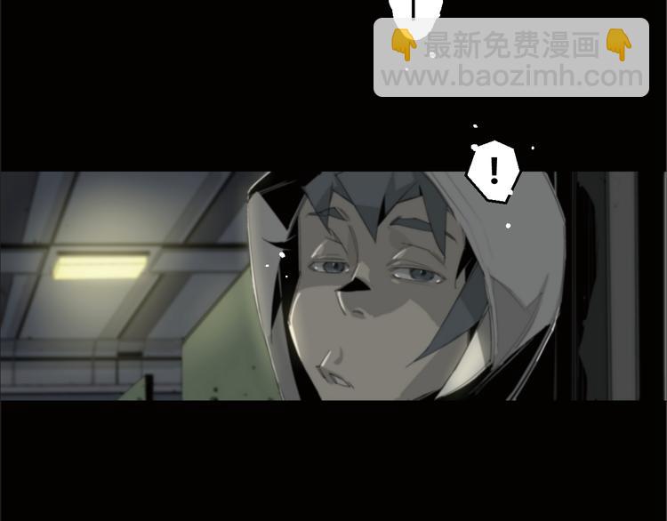 第2话 火车惊魂(1/2)-第3话