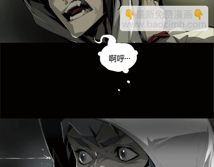 第2话 火车惊魂(1/2)-第3话