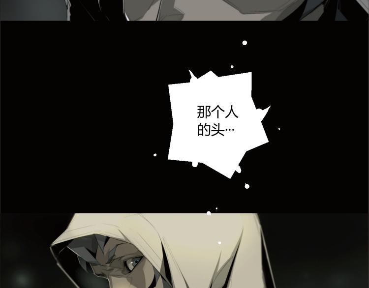 第2话 火车惊魂(1/2)-第3话