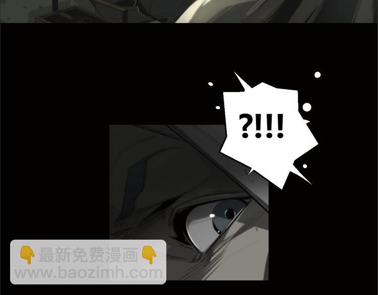 第2话 火车惊魂(1/2)-第3话