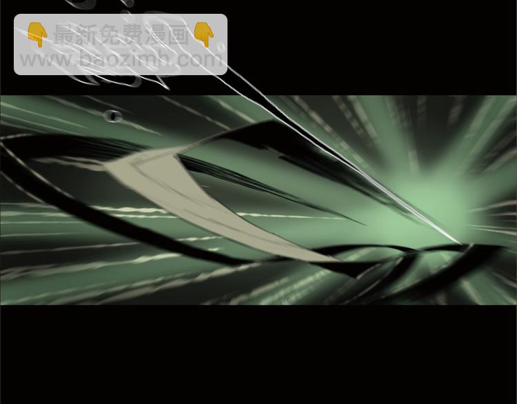 第2话 火车惊魂(1/2)-第3话