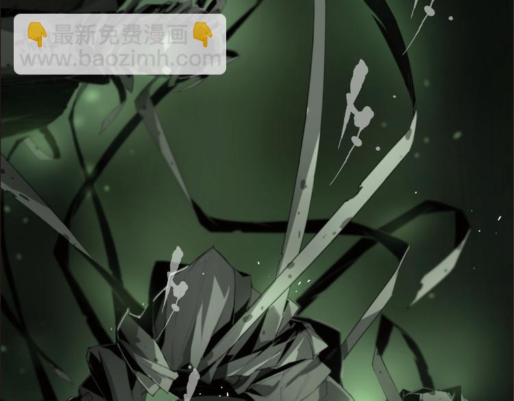 第2话 火车惊魂(1/2)-第3话