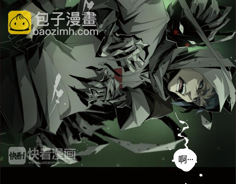 第2话 火车惊魂(1/2)-第3话