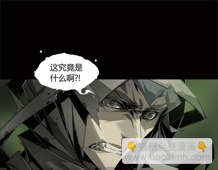 第2话 火车惊魂(1/2)-第3话