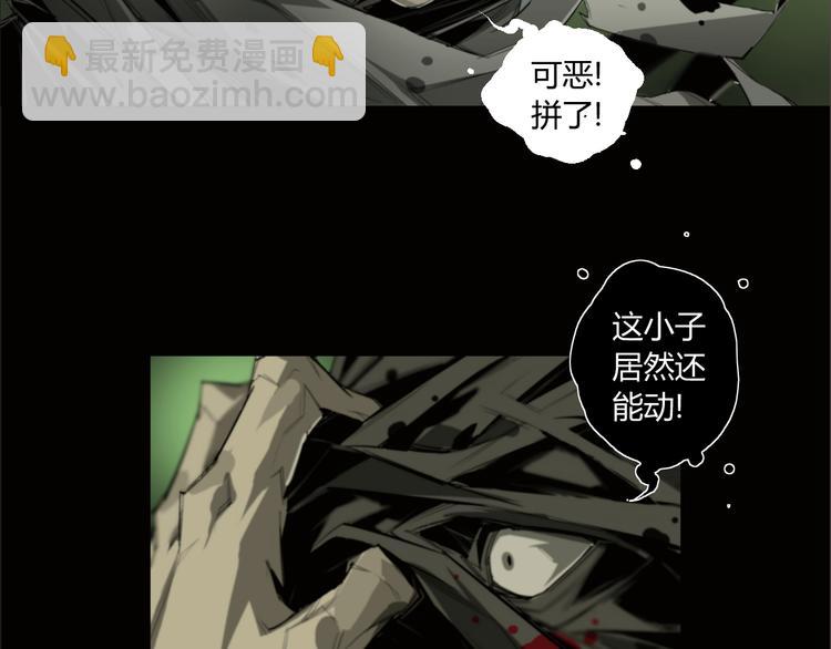 第2话 火车惊魂(1/2)-第3话