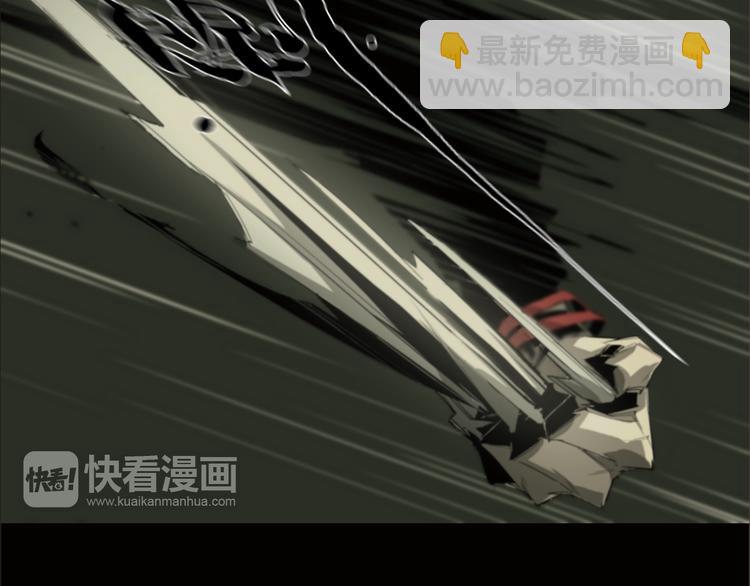 第2话 火车惊魂(1/2)-第3话