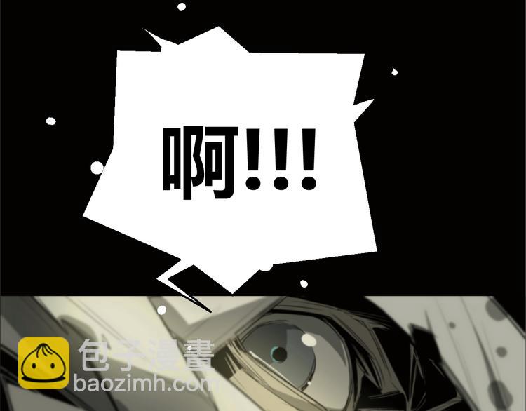 第2话 火车惊魂(1/2)-第3话