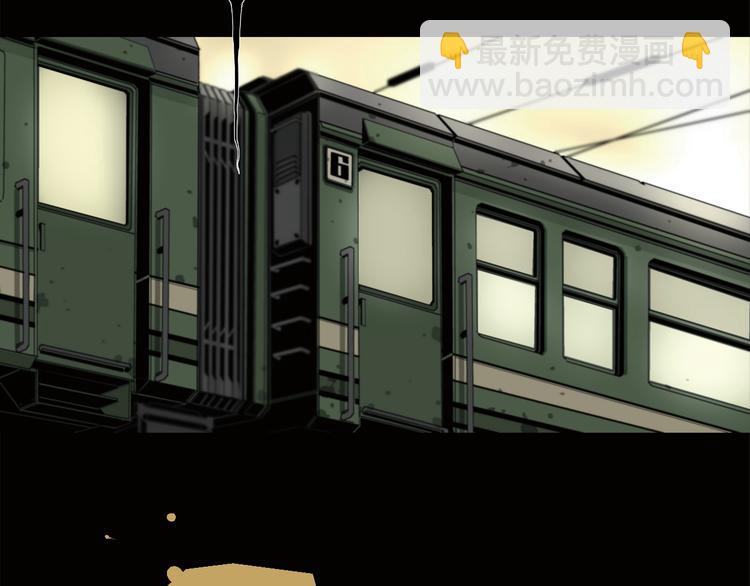 第2话 火车惊魂(1/2)-第3话