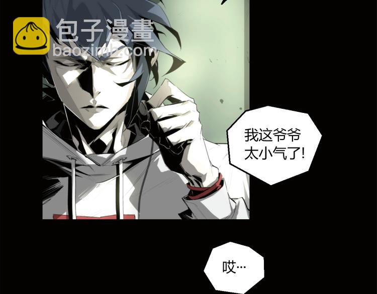 第2话 火车惊魂(1/2)-第3话