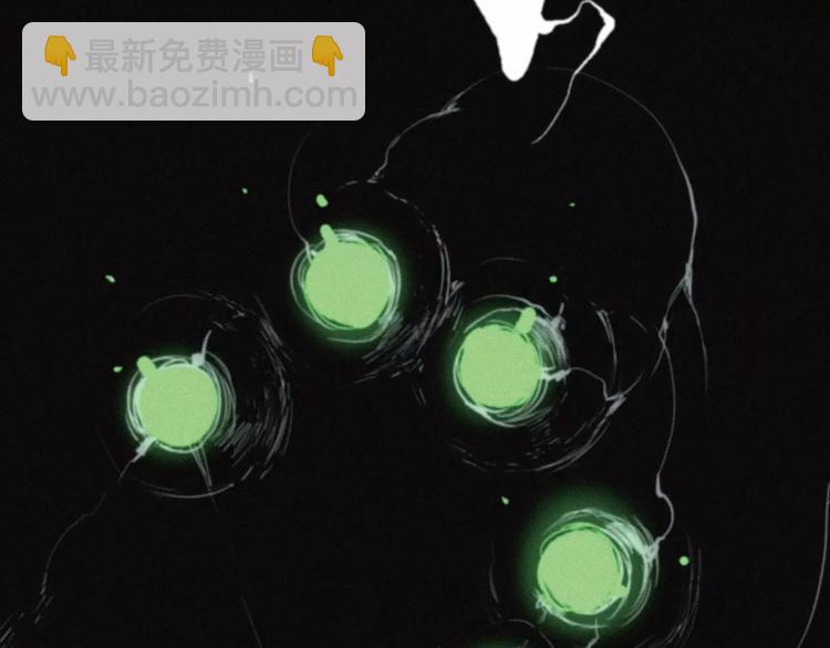 第20话 贡品(1/2)-第21话