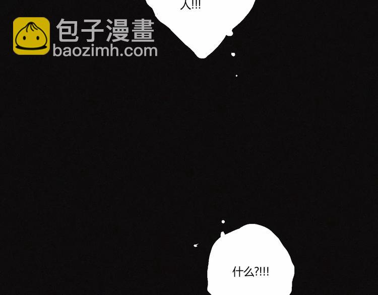 第22话 复仇（上）(1/2)-第23话