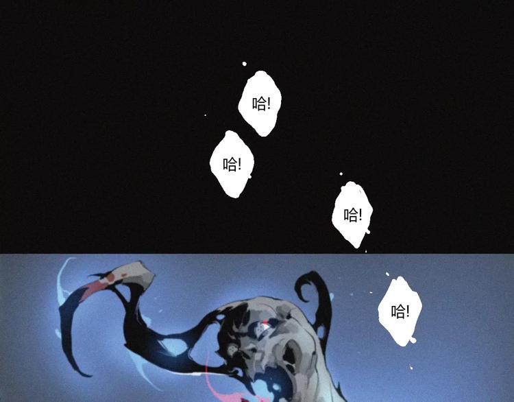 第22话 复仇（上）(1/2)-第23话