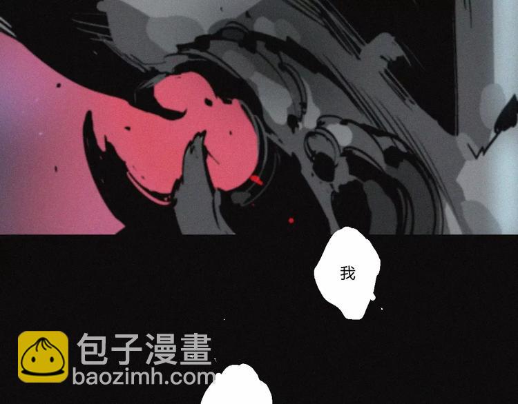 第22话 复仇（上）(1/2)-第23话