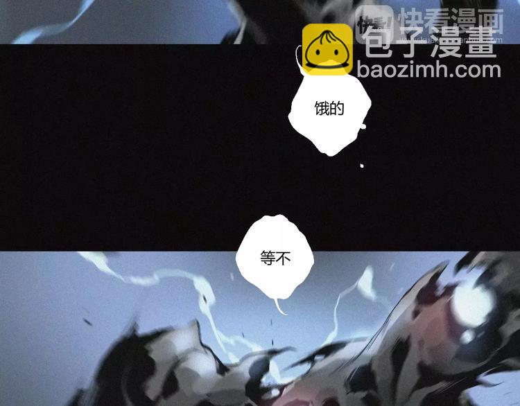 第22话 复仇（上）(1/2)-第23话