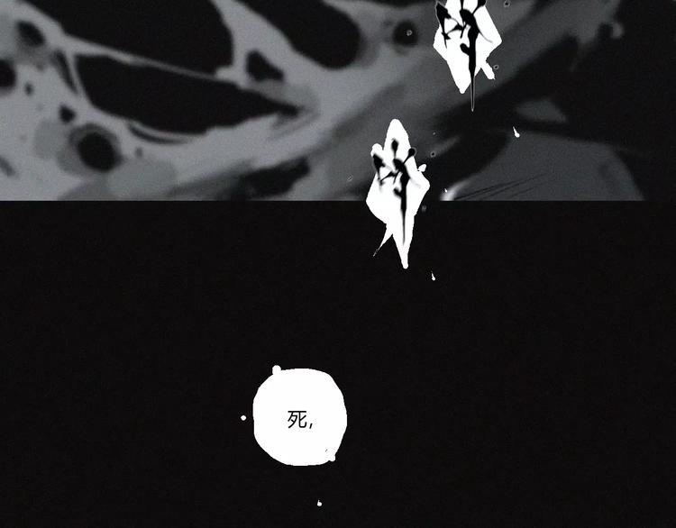 第22话 复仇（上）(1/2)-第23话