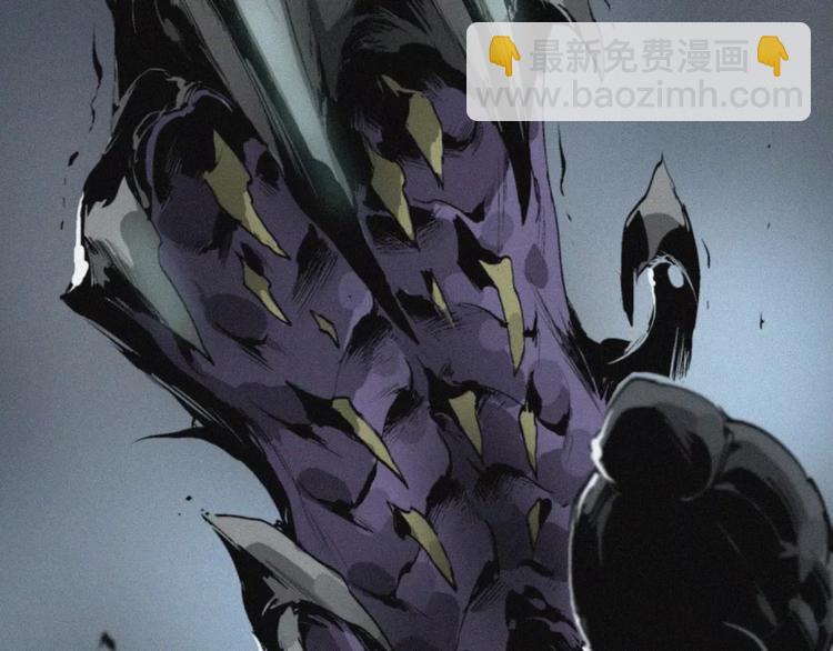 第22话 复仇（上）(1/2)-第23话