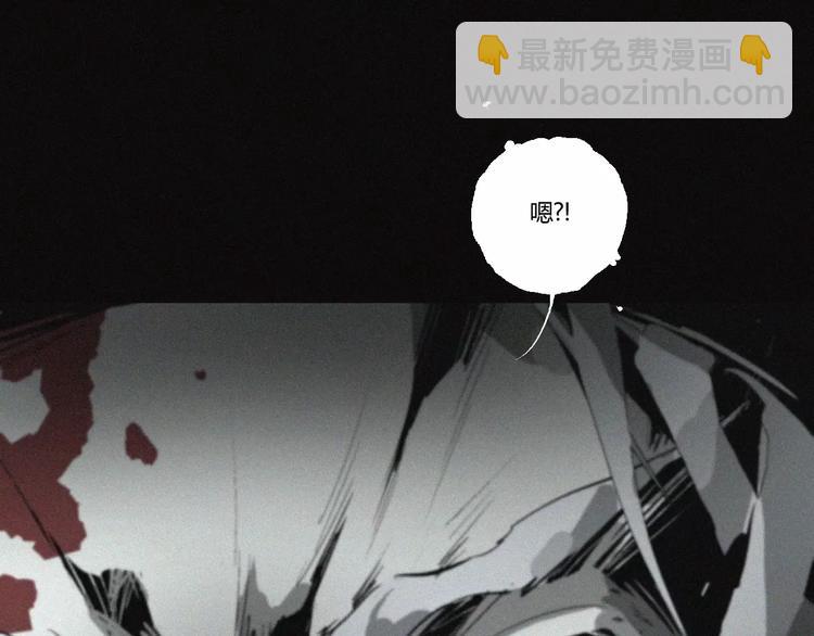 第22话 复仇（上）(1/2)-第23话