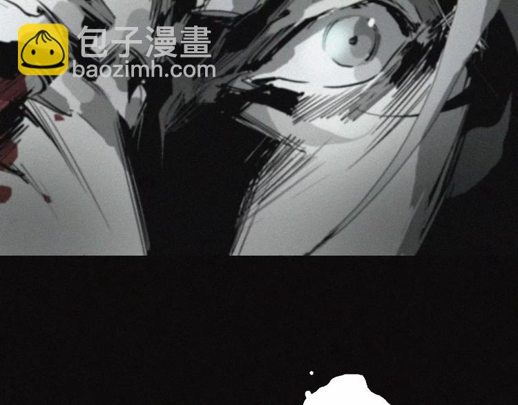 第22话 复仇（上）(1/2)-第23话