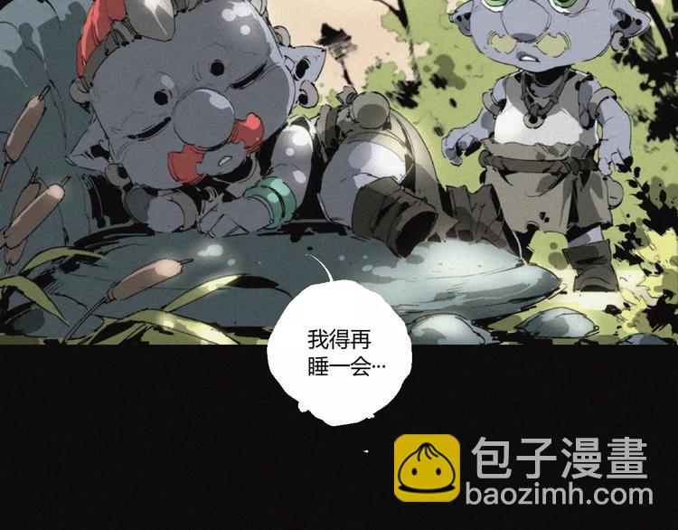 第24话 山神的过去(1/2)-第25话