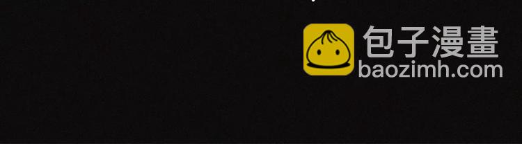 第24话 山神的过去(1/2)-第25话