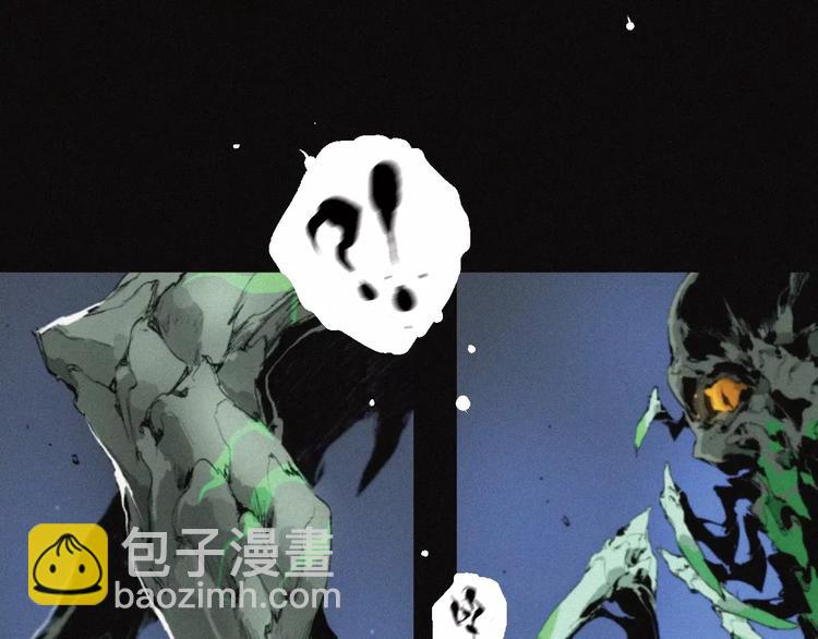 第26话 做个好妖怪(1/2)-第27话