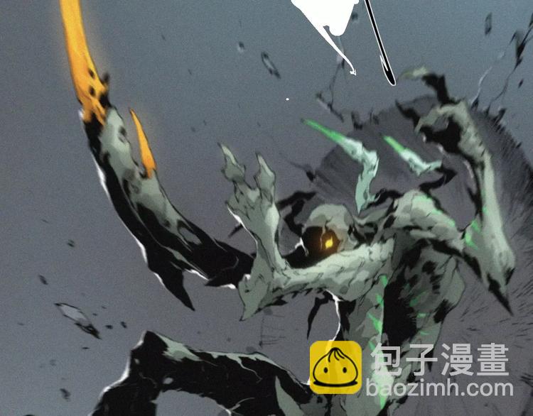 第26话 做个好妖怪(1/2)-第27话