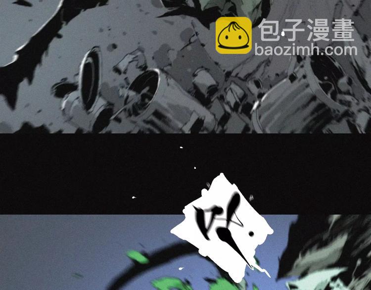 第26话 做个好妖怪(1/2)-第27话