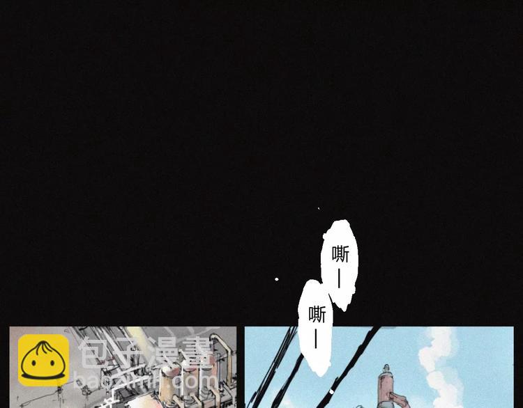 第28话 变异虫尸(1/3)-第29话