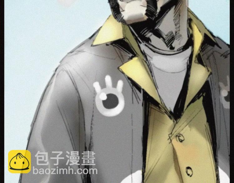 第28话 变异虫尸(1/3)-第29话