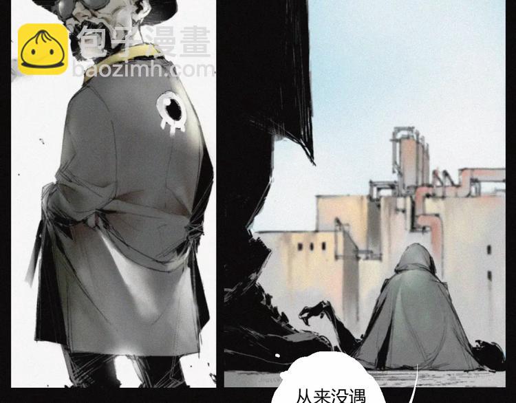 第28话 变异虫尸(1/3)-第29话