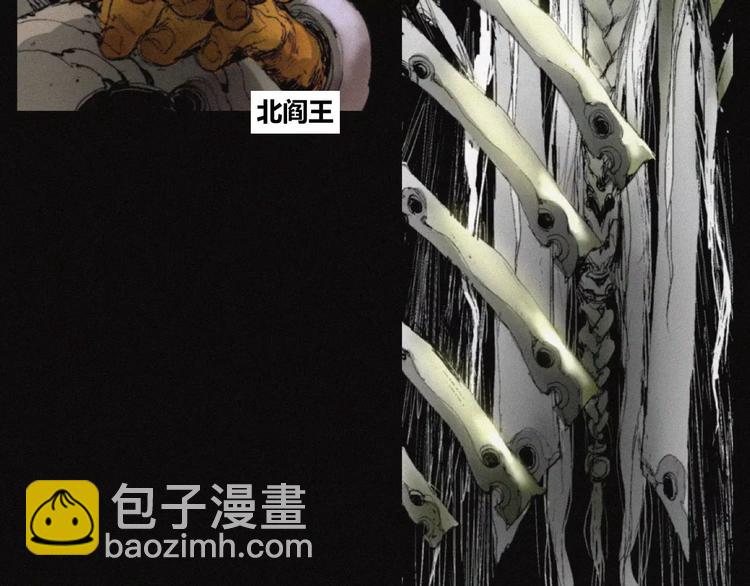 第30话 钥匙(1/2)-第31话