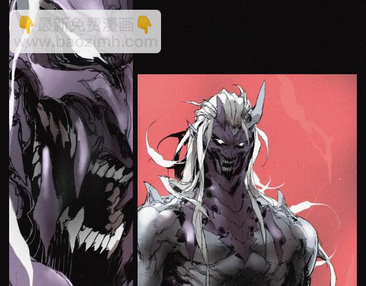 第30话 钥匙(1/2)-第31话