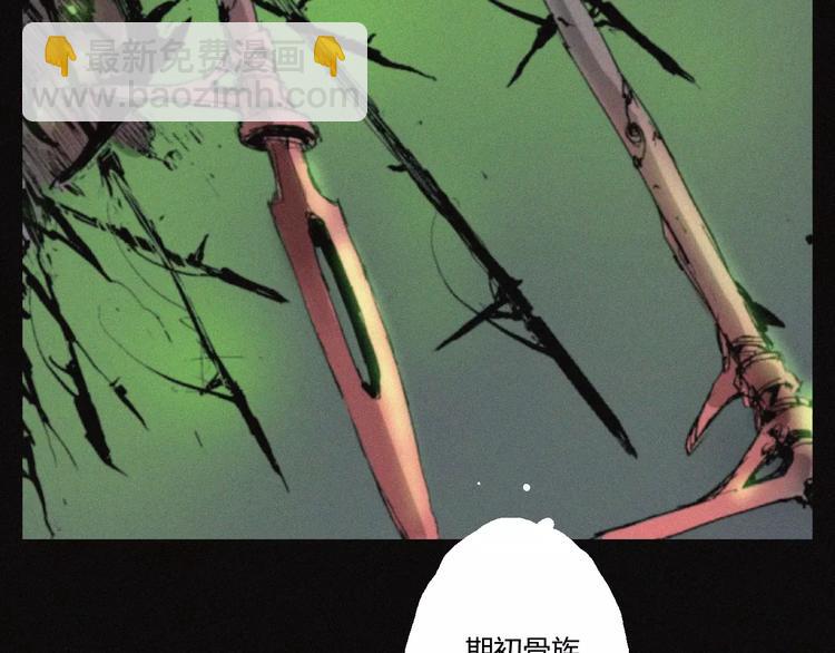 第30话 钥匙(1/2)-第31话