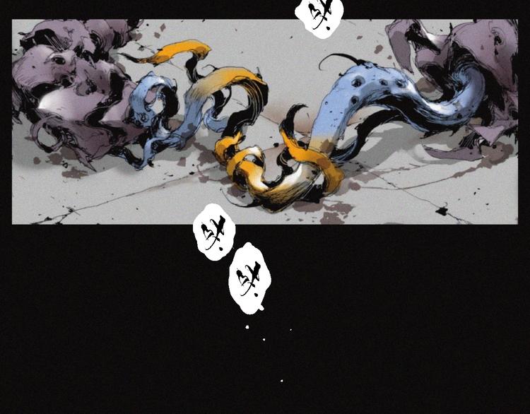 第32话 不死族(1/2)-第33话