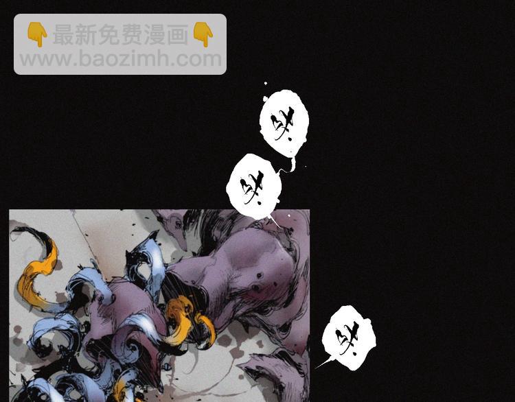 第32话 不死族(1/2)-第33话