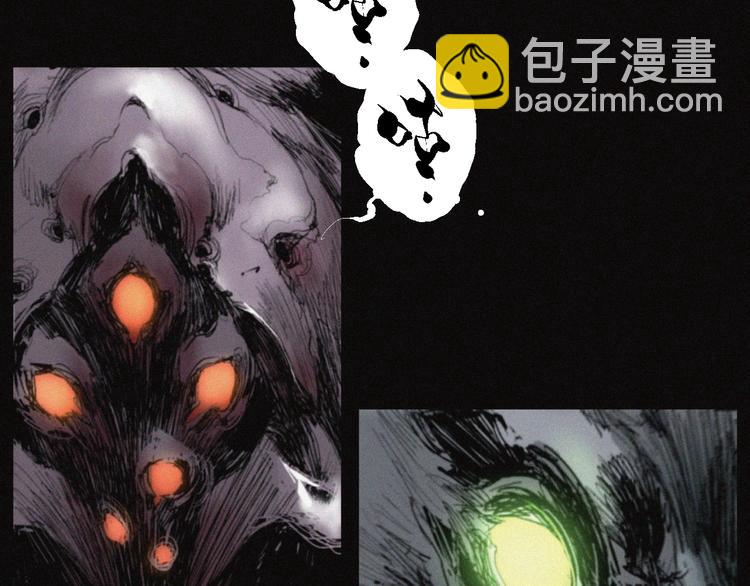 第32话 不死族(1/2)-第33话