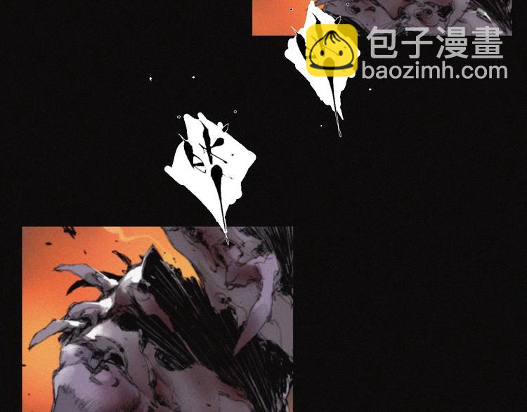 第32话 不死族(1/2)-第33话