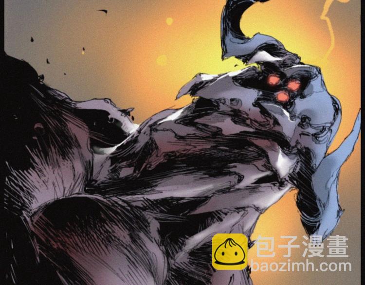 第32话 不死族(1/2)-第33话