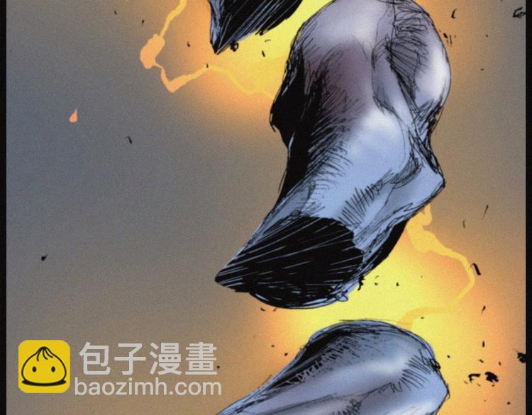 第32话 不死族(1/2)-第33话