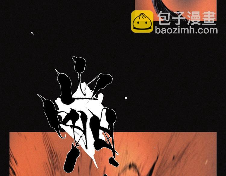 第32话 不死族(1/2)-第33话