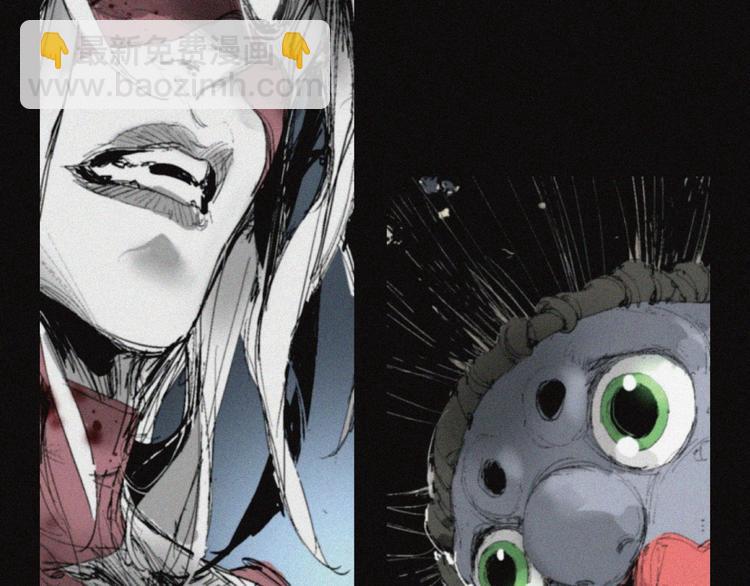 第34话 反噬(1/2)-第35话