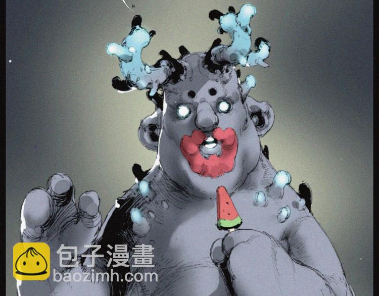 第34话 反噬(1/2)-第35话