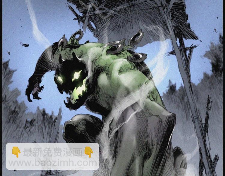 第38话 九鬼(1/2)-第39话