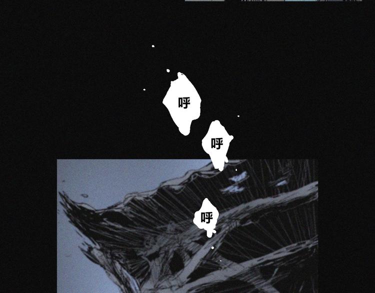 第38话 九鬼(1/2)-第39话