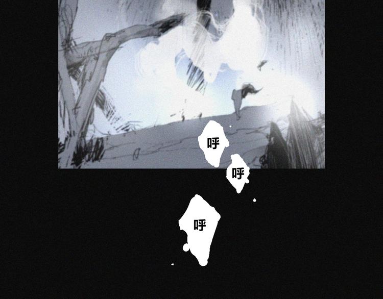 第38话 九鬼(1/2)-第39话