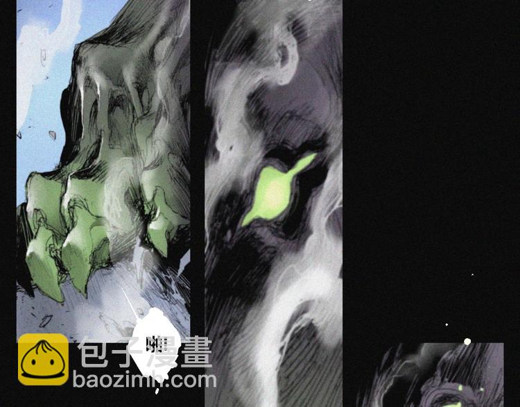 第38话 九鬼(1/2)-第39话