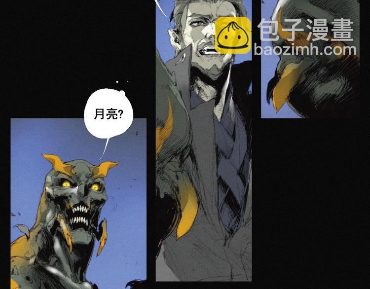 第40话 血月之战(1/2)-第41话