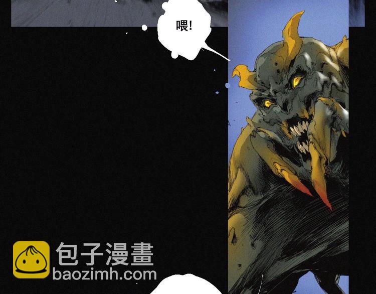 第40话 血月之战(1/2)-第41话