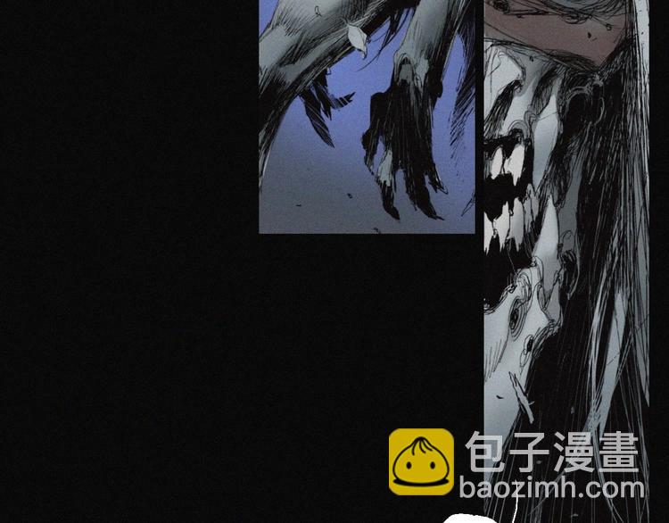 第40话 血月之战(1/2)-第41话